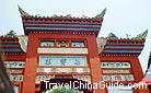 The gate of Shibaozhai (Precious Stone Stronghold)