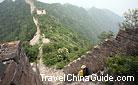 The Jiankou Great Wall is very steep.
