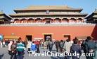 Wumen, the Meridian Gate, is the southern entrance also the main gate of the Forbidden City. This two-storey building is just situated in the south-north axis of the City, where the Emperors' edicts were announced. 0035328