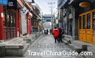 Yandai Xiejie starts Di'anmenwai Dajie in the east, which is only ten minutes' walk from Houhai.