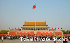 Tian'anmen Tower is the most magnificant gate tower in China and it can be the symbol of the country, where the national flag ascents every day.