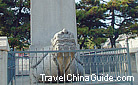 In front of the Dingling Tomb, there is a Merits and Virtues Stele rested on the back of a huge stone tortoise which stands for longevity. 0021289