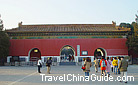 The entrance gate of the Dingling Tomb which is the mausoleum of Emperor Zhu Yijun and his two empresses. 0026426