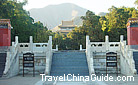 Steps leading to the main palace of Dingling Tomb. 0035481