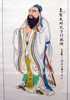 who founded confucianism