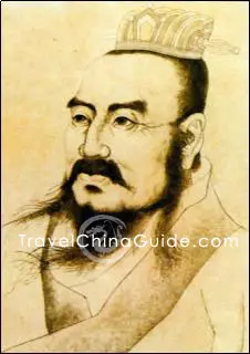 Emperor Gaozu of China Han Dynasty: Liu Bang Emperor Gaozu of China Han Dynasty: Liu Bang