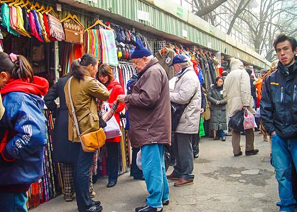 Beijing wholesale market