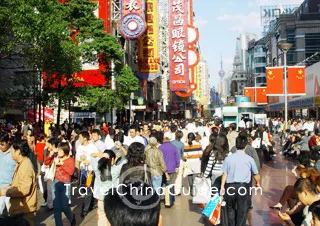 Nanjing Road