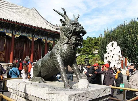 Summer Palace Beijing China