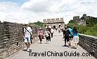 Great Wall photos