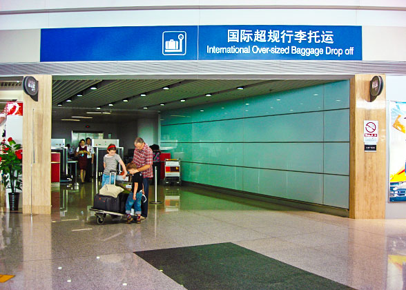 International Over-sized Baggage Drop off