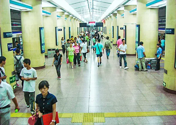 Beijing Subway Station