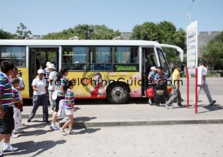 City Bus, Qinhuangdao