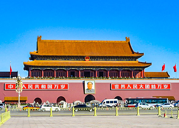 Beijing Tiananmen Tower