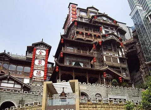 Old Street View of Chongqing