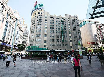 Shanghai No.1 Department Store