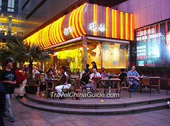 A Bar in Guangzhou