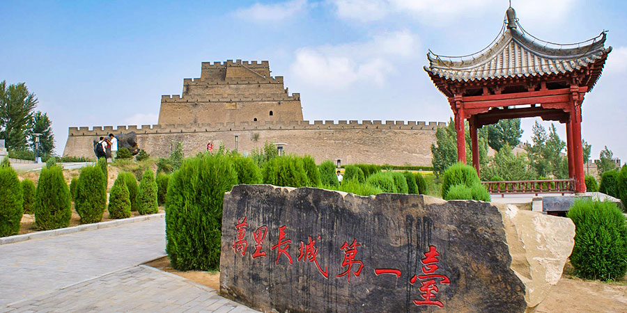 Great Wall at Zhenbeitai
