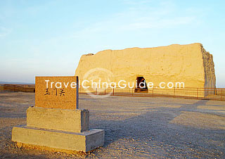 Yumenguan Pass of Great Wall
