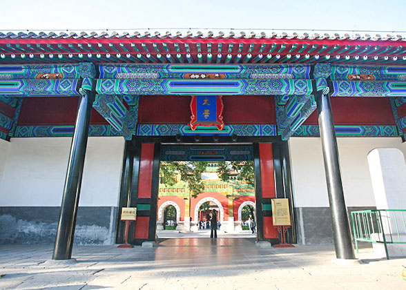Beijing Guozijian, Imperial College of Yuan, Ming and Qing Dynasties