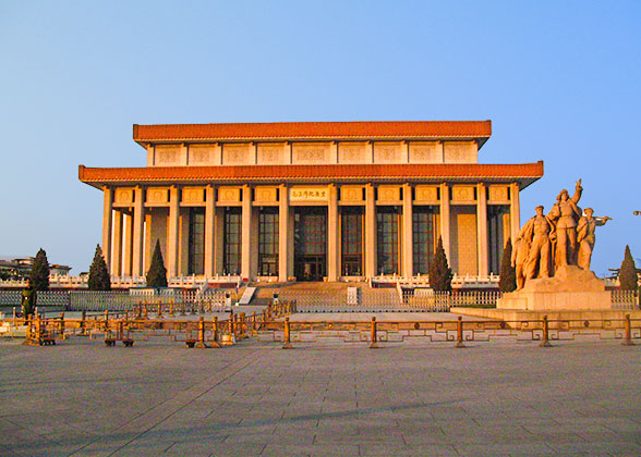 Memorial Hall of Chairman Mao