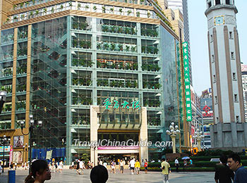 Chongqing Department Store 