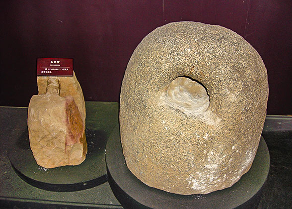 Stone Landmine