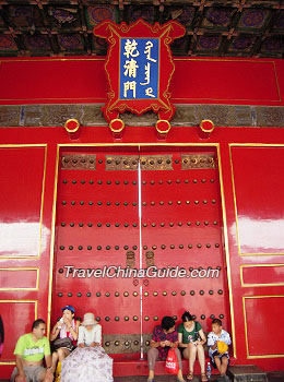Gate of Heavenly Purity