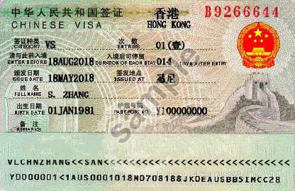 Hong Kong Visa