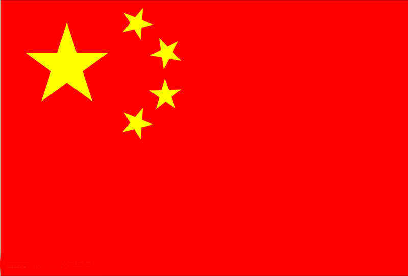 China National Flag