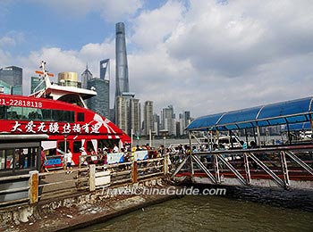 Expo Park Cross-river Ferry, Shanghai 