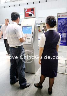 Self-service check-in