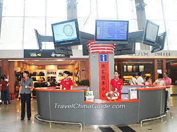Luoyang Airport