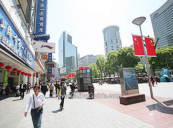 Shanghai No. 1 Dispensary