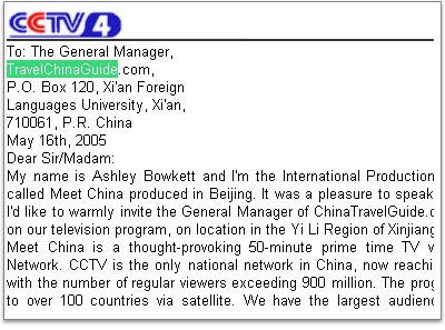 TravelChinaGuide recommended by CCTV 4
