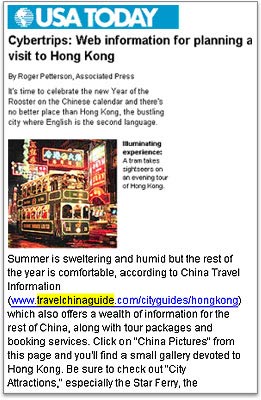 TravelChinaGuide recommended by USA Today