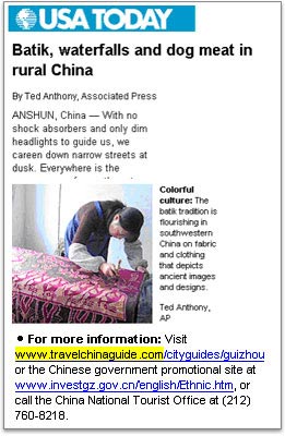 TravelChinaGuide recommended by USA Today