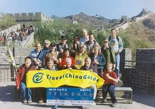 Our Tour Group on Badaling Great Wall