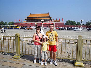 Customized family tour to Tiananmen Square 