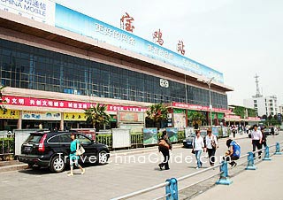 Baoji Railway Station 