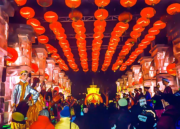 Ice Lanterns, Harbin Ice and Snow Festival