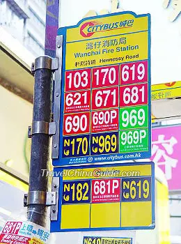 City Bus Signboard 