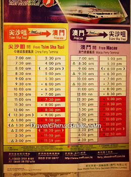 Ferry Schedule between Tsim Sha Tsui and Macau, China Ferry Terminal