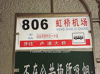 806 Bus Stop Board 