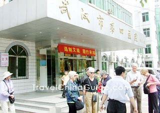 Fouth Hospital of Wuhan 