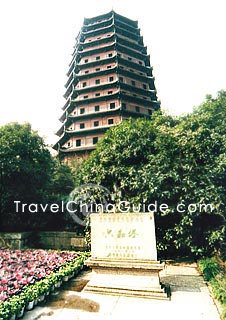 Six Harmonies Pagoda