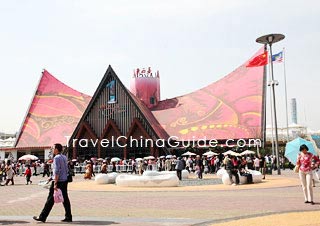 Malaysia Pavilion of Shanghai Expo