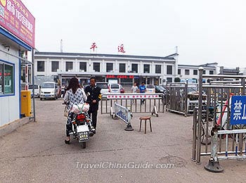 Pingyao Railway Station