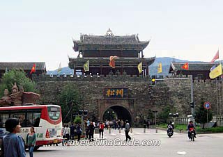 Gate of Songpan Ancient Town 