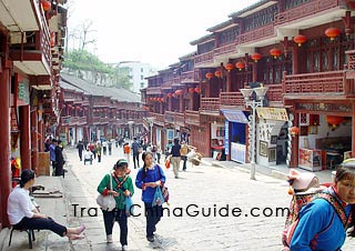 Stone Slab Street, Duyun